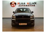 Porsche Cayenne S 2015